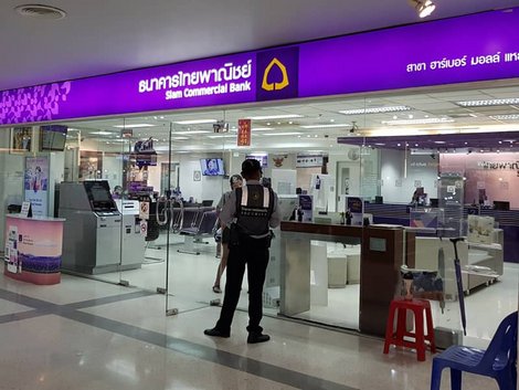 Auswandern nach Thailand, Filiale einer thailändischen Bank von außen, Foto: iStock.com/spukkato